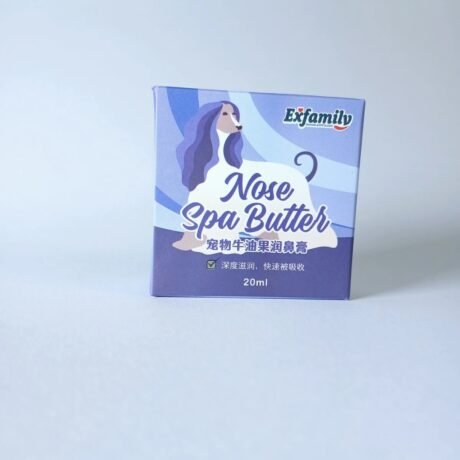 Pet nose balm 20g
